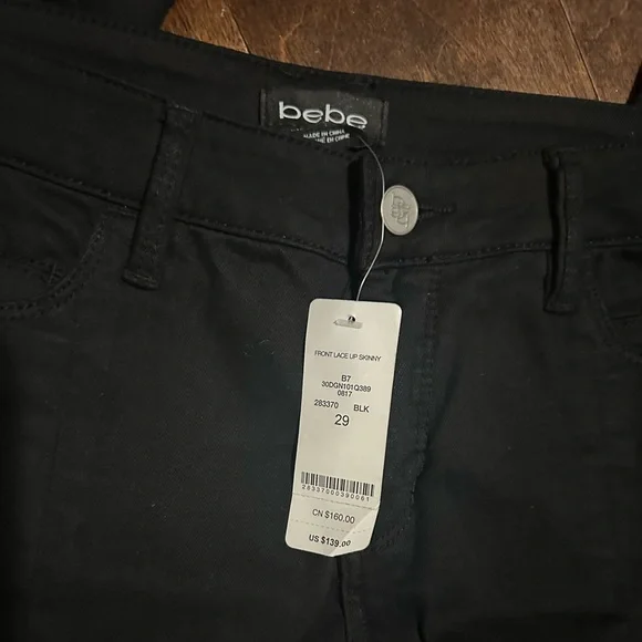 Bebe lace up jeans - Picture 3 of 3